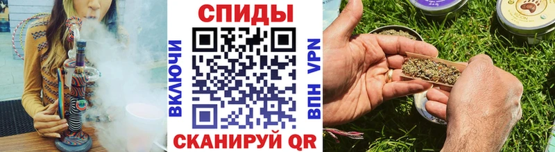 БУТИРАТ бутандиол наркошоп Колпашево