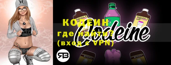 гидропоника Богданович