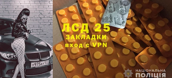 гидропоника Богданович