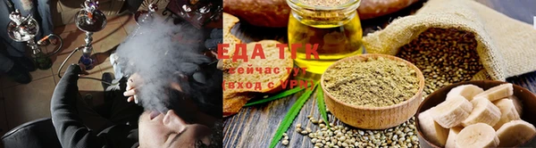 гидропоника Богданович