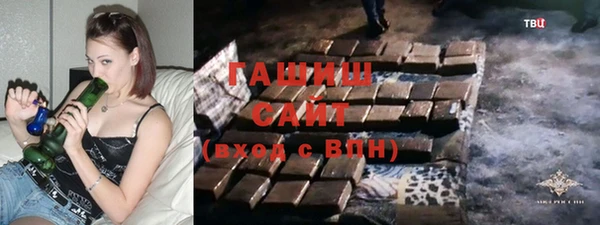 СК Богородицк